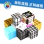 Gương bàn tay thánh Rubik khối vàng và bạc chải chuốt Người ngoài hành tinh bậc ba Rubik khối không đều học sinh mới bắt đầu giải nén đồ chơi - Đồ chơi IQ xe đồ chơi cho bé