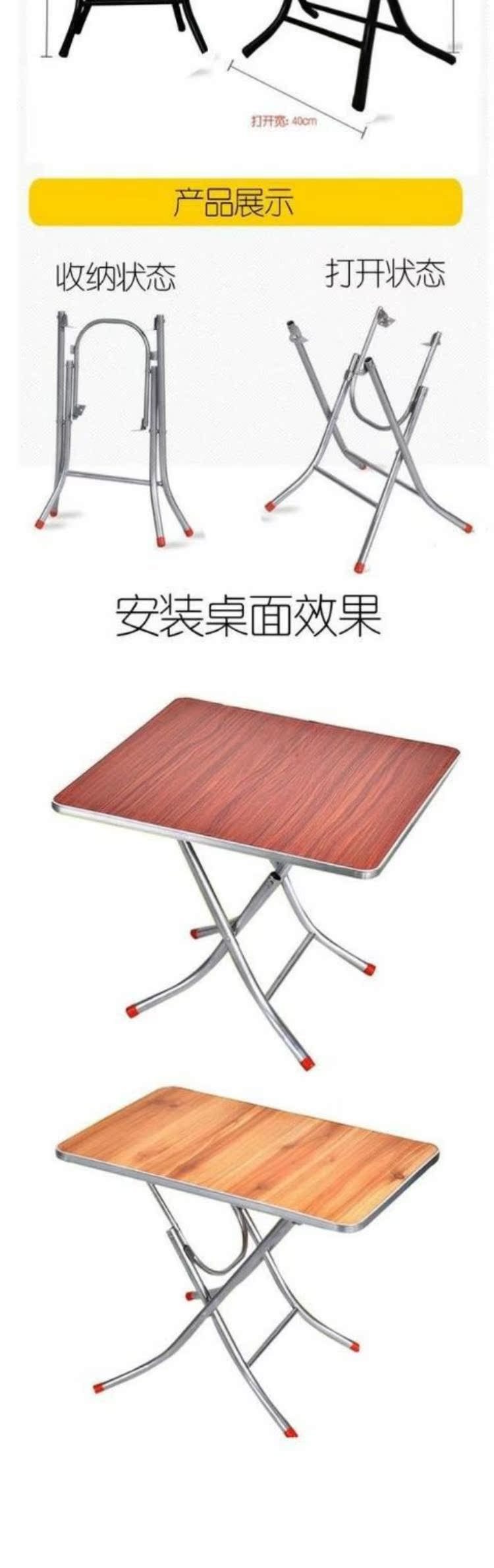Khung khung gấp x thép không gỉ hỗ trợ chân bàn cà phê chân bàn sắt kệ phần cứng đồ nội thất khung chân bàn gấp. - FnB Furniture chân bàn sofa