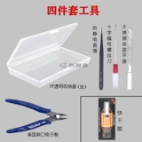 忔 绂 皯鑸    ?