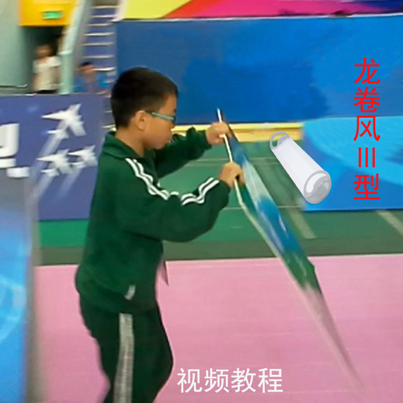 新款冲浪龙卷风滑翔飞行器模型玩具风火轮Ⅲ科技创新大赛活动器材