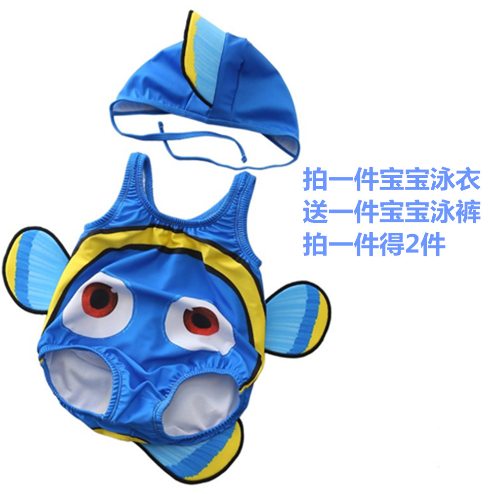 Children's swimsuit boys and girls baby one-piece swimsuit children's children's suit cartoon baby swimsuit clownfish