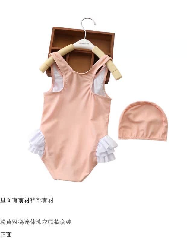 Đồ bơi trẻ em một mảnh bé gái Phim hoạt hình Pepe lợn đồ bơi cho bé 0-3 tuổi đồ bơi cho be gái 14 tuổi