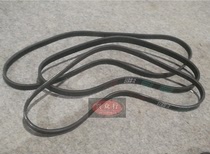 Jinbei Sea Lion Kowloon Malaysia King Long Kaige Clicquot 4RB2 engine belt fan air conditioning booster pump belt
