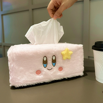 Pink girly heart cute cartoon tissue set soft and cute plush paper box home car tissue box set accessories
