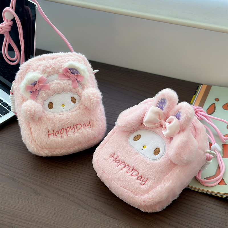 Cute Cartoon Plush Crossbody Bag for Female Students, Camera Bag, Girly Portable Small Bag, Phone Bag, Coin Purse Cute Cartoon Plush Crossbody Bag for Female Students, Camera Bag, Girly Portable Small Bag, Phone Bag, Coin Purse