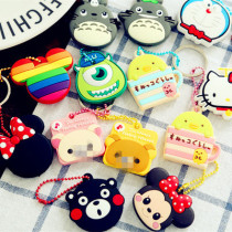 Cute fresh cartoon bear Bunny creative key silicone cover protective cover key ring buckle pendant