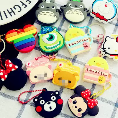 Cute little fresh cartoon bear bunny creative key silicone cover protective cover key ring buckle pendant