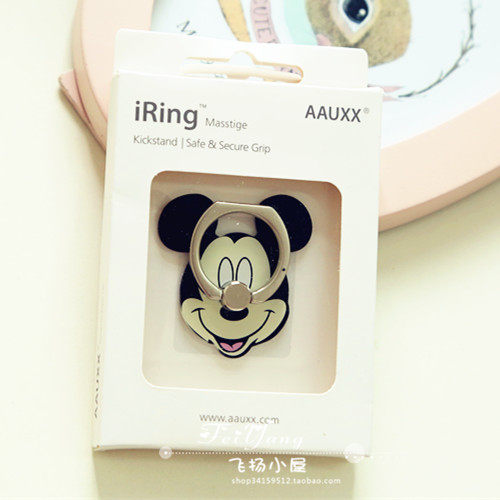 Support téléphone mobile - Ref 1355989 Image 26