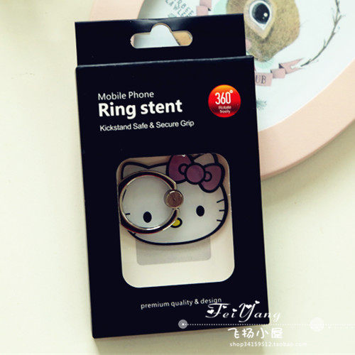 Support téléphone mobile - Ref 1355989 Image 20