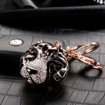 Yafeni leopard head keychain Car key pendant Birthday gift for male and female friends