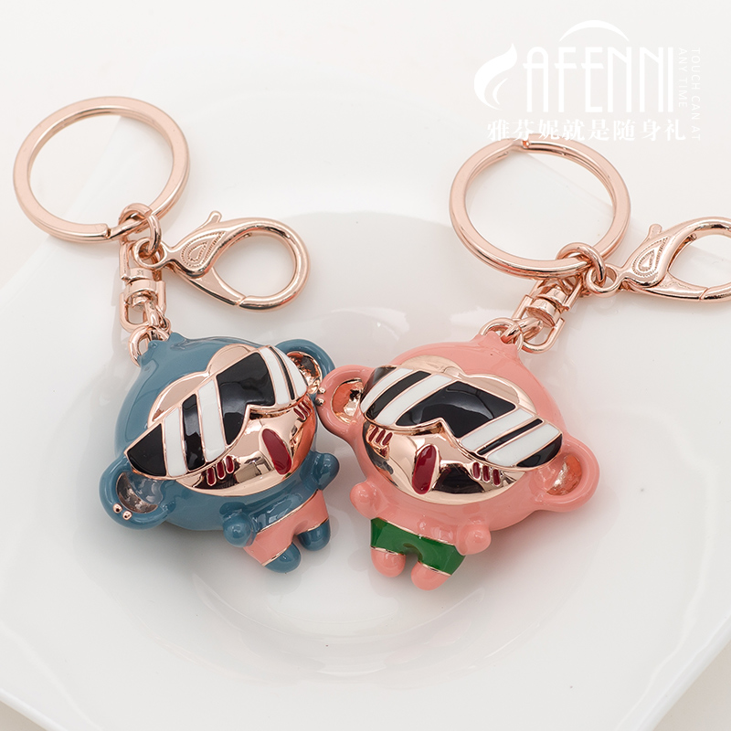 Yaffinnée couple key buttons male and female keychain pendant sunglasses monkey Valentine's Day creative gifts to men and women