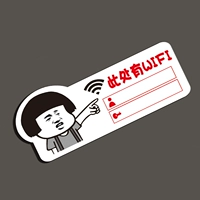 Wi -Fi бренд а
