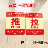Арбуз красный 10*8 Красный Красный