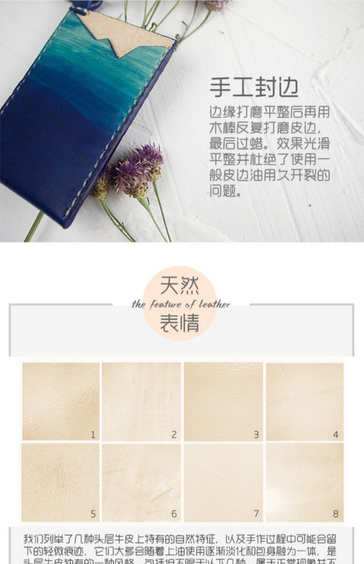 Hành tinh ánh sáng và bóng tối Làm bằng da bò thủ công nhuộm da Sương mù màu leo ​​núi nghệ thuật retro đặt túi nữ - Hộp đựng thẻ dây đeo thẻ học sinh cute