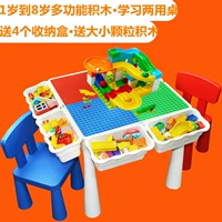Đồ chơi trẻ em tương thích với Lego lắp ráp các khối xây dựng đa chức năng 1-2-3 tuổi Câu đố 6-7-8-10 tuổi - Đồ chơi giáo dục sớm / robot robot thông minh chính hãng
