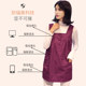Radiation protection clothing, maternity clothing, genuine clothing, female office workers, computer apron, inside and outside cloth-proof clothing, radiation protection clothing, protective clothing