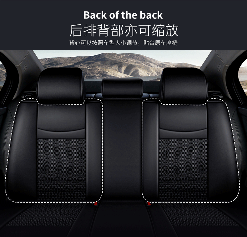 Car seat cushion four seasons universal leather and ice silk seat cover full covered cloth cushion summer car seat cushion
