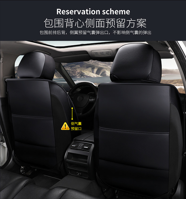 Car seat cushion four seasons universal leather and ice silk seat cover full covered cloth cushion summer car seat cushion