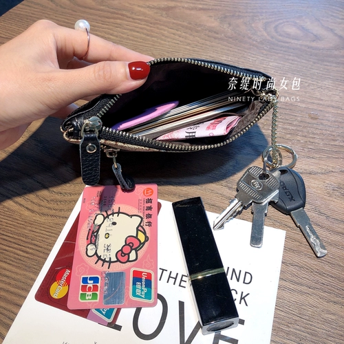 Кошелек для ключей, картхолдер, сумка через плечо, монеты для водительских прав, изысканная высококлассная помада