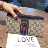 Мобильный телефон, бумажник, сумка через плечо, универсальная система хранения, кошелек, в западном стиле