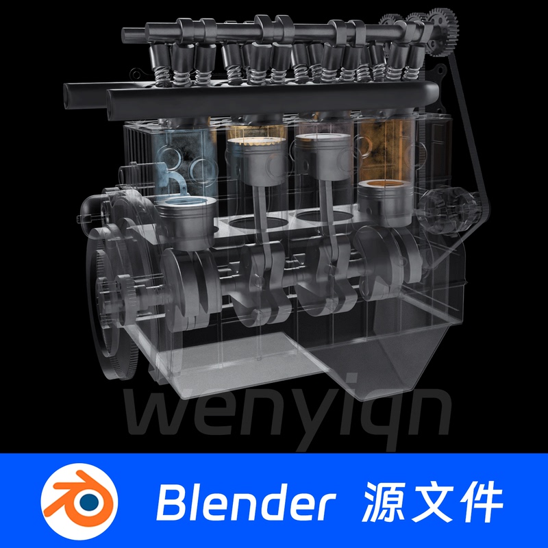 Car Engine Animation Internal Combustion Engine Blender Scene Model 2352 Car Engine Animation Internal Combustion Engine Blender Scene Model 2352