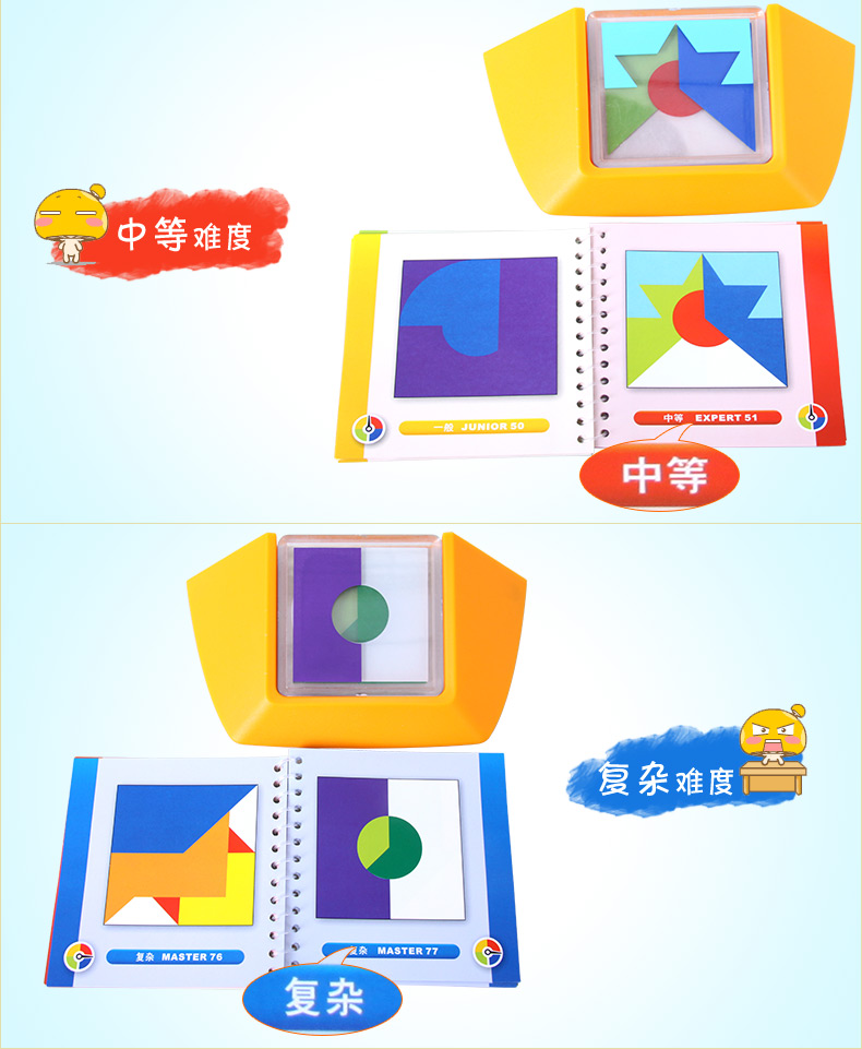 Trứng chim cút nhỏ không gian ý thức đào tạo đồ chơi giáo dục đầy màu sắc cậu bé 3-4-6 tuổi phát triển trí tuệ đồ chơi gỗ cho bé