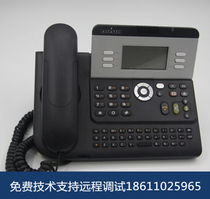 Alcatel 4029 цифровой телефон Alcatel4029 4039 телефон специальная продажа девять процентов новый