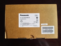 Panasonic IP Group Telephone KX-NS300 Phone switch KX-NS5180CN 6-way analog relay board