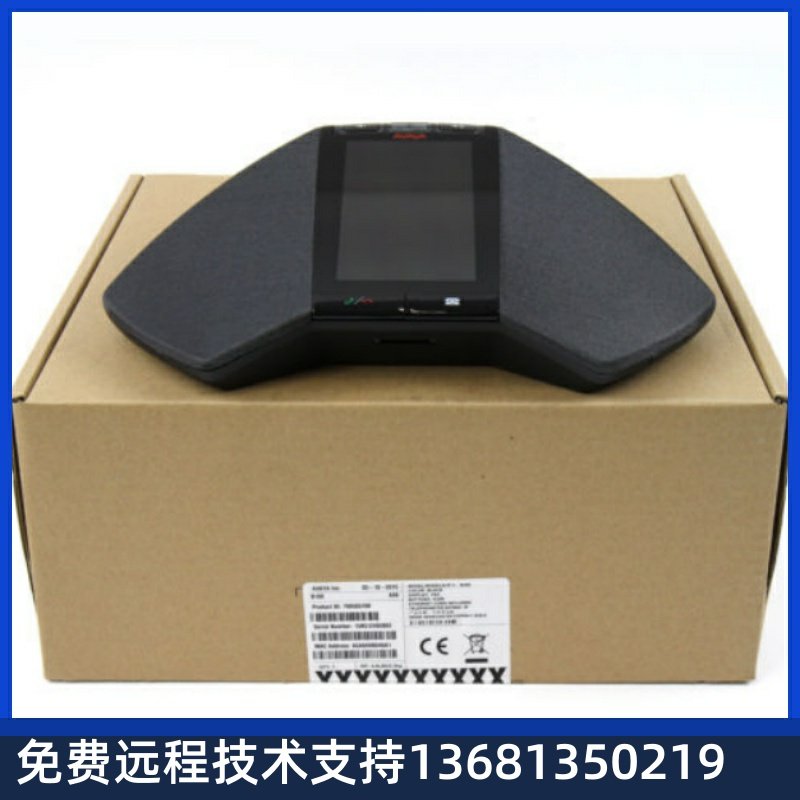 Avaya B189 SIP VoIP IP Conference Phone Station - Ne