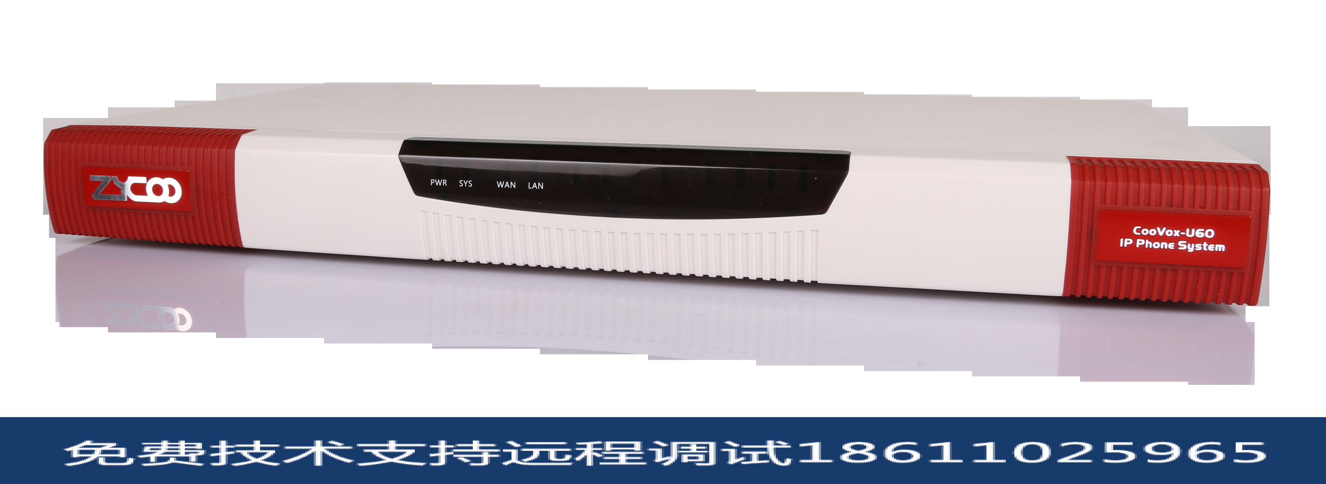Zhiko CooVox-U60 voip Internet Phone sip Phone Voice Gateway IPPBX Call center