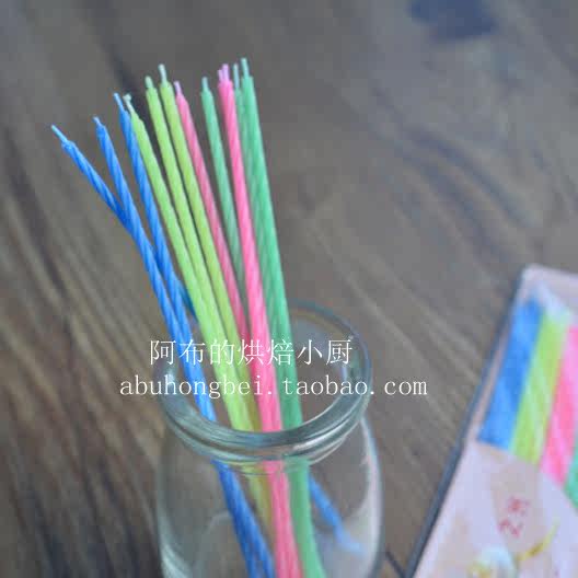 Bougie - Ref 2493840 Image 5