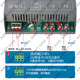 Rs485 Communication Switching Power Supply 2Kw3000W4Kw5000W Modbus Protocol 220 to 24V Programmable Plc