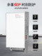 Switching Power Supply 12V220 to 12V Dc S-120W250W500W15A20A30A40A Transformer