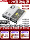 Switching Power Supply 12V220 to 12V Dc S-120W250W500W15A20A30A40A Transformer