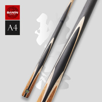 New A4 Bane handmade Snooker paint-free small head Chinese style 8 ball 3 4 split table billiard cue Bakelite interface