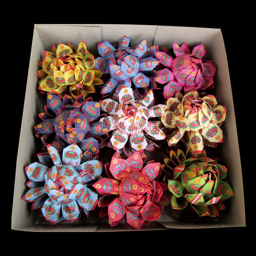 Nine color lotus flowers 9 Fluoru lotus 9 color lotus gift box Lotus flowers