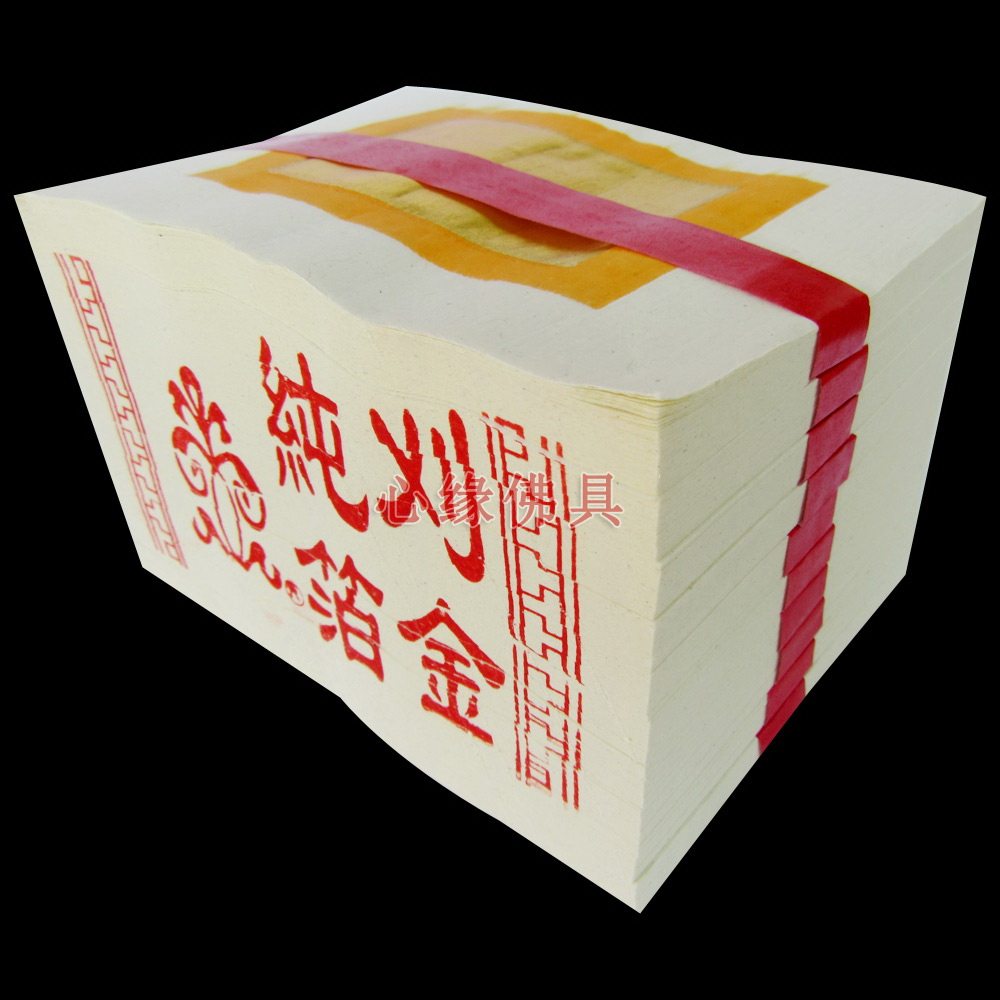 台湾环保刈金白纸 环保割金卦金 大箔刈金 台湾金纸 纸钱-阿里巴巴