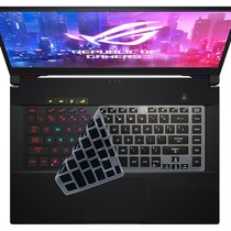 ASUS ROG Ice Blade 4 New Edge Ice Edge 2 Ice Edge 3s New Edge Keyboard Membrane 15 6-inch Magic 15 2020 Laptop Screen protector