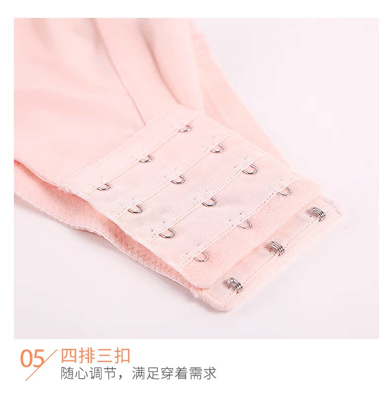 Iman Lixia mịn không có dấu vết áo ngực không vành gợi cảm ngực nhỏ tụ tập để nhận được đồ lót điều chỉnh sữa 7120 đồ lót nữ cao cấp