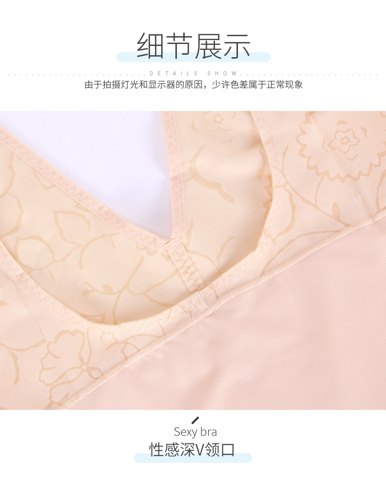 Yimanli nữ sau sinh bụng eo eo quần áo cơ thể không có dấu vết giảm béo da mỏng bụng áo nhựa YN17617 quan lot nu cap cao