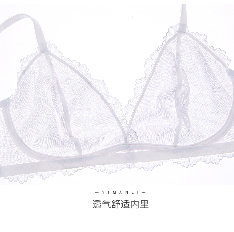 Yi Manli Sexy Nghi Không Có Thép Vòng Single Layer Ánh Sáng Ren Pha Lê Cup Áo Ngực Đặt DYY7101-送 乳 贴 đồ lót triumph