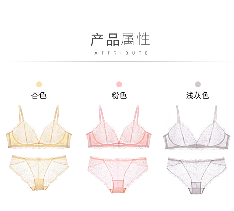 Yi Manli Sexy Nghi Không Có Thép Vòng Single Layer Ánh Sáng Ren Pha Lê Cup Áo Ngực Đặt DYY7101-送 乳 贴 đồ lót triumph