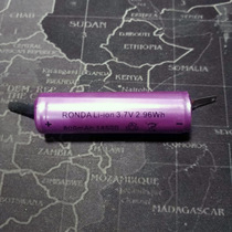 Philips razor charge battery PT734 735PT737 PT860 PT861 3 7V14500 lithium battery