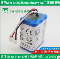 iRobot trailer battery braava380t Mint5200 5200 rubber original battery accessories