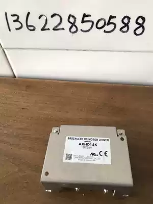 Japan Oriental Motor AXHD15K DC Brushless Motor Drive VEXTA Disassembly Machine Spot