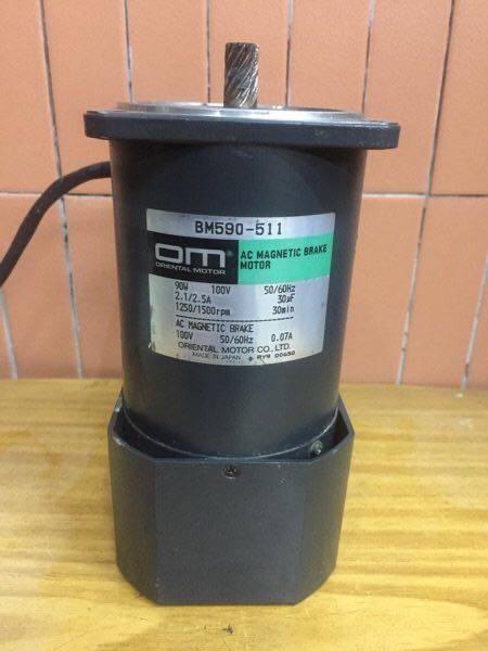 Japan Dongfang Motor BM590-511 brake OM Dongfang Motor can be equipped with 5GU reducer disassembly spot