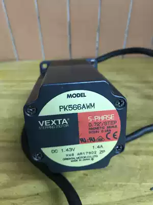 Japan Oriental Motor PK566AWM five phase stepper motor with brake VEXTA machine Stock