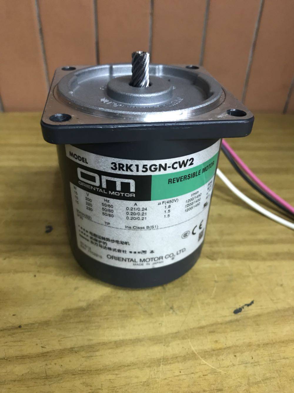 Japan Oriental 3RK15GN-CW2 gear motor can be equipped with 3GN reducer OM disassembly spot