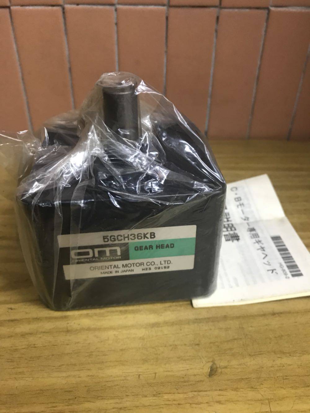 New stock Japan Oriental Motor 5GCH36KB reducer OM stock spot