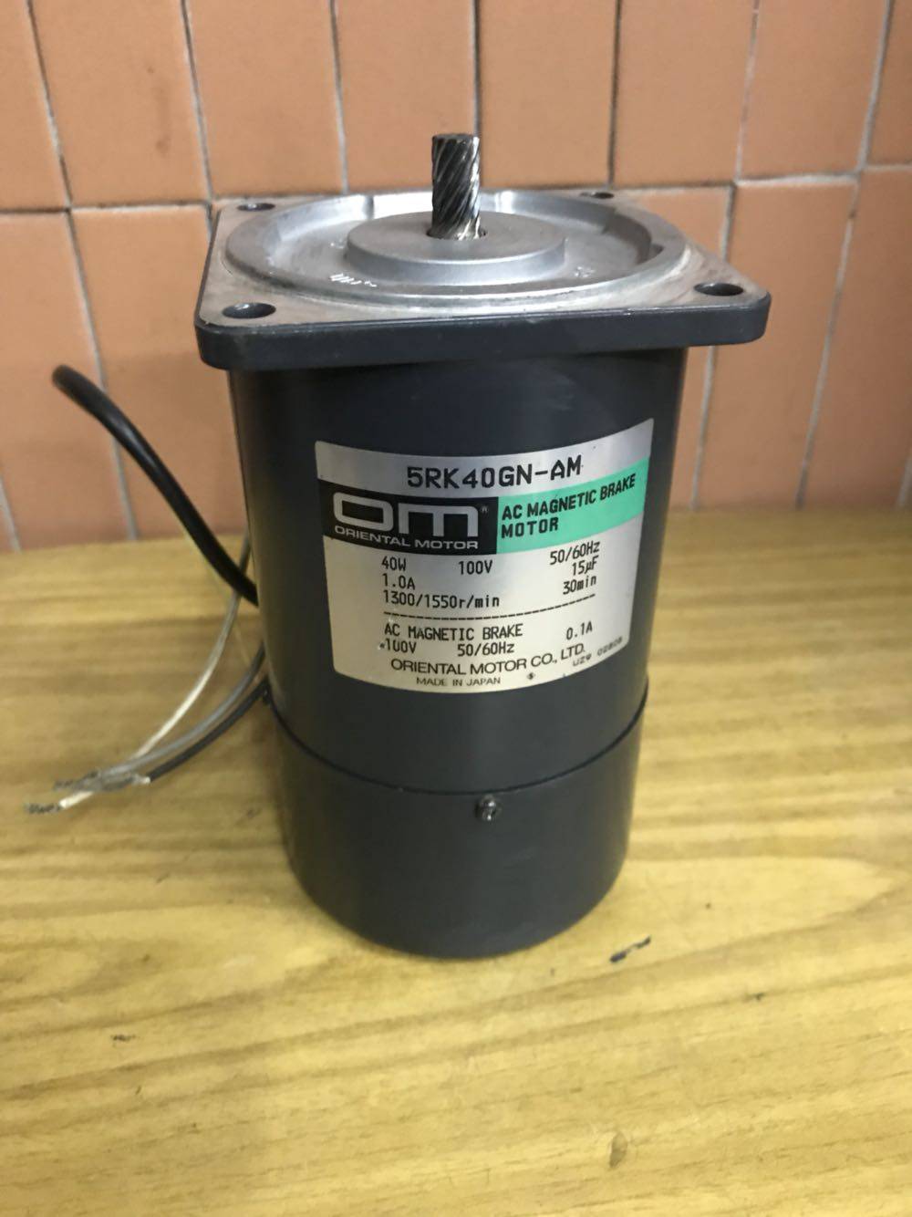 Japan Oriental motor 5RK40GN-AM with brake motor can be equipped with 5GN reducer OM disassembly spot